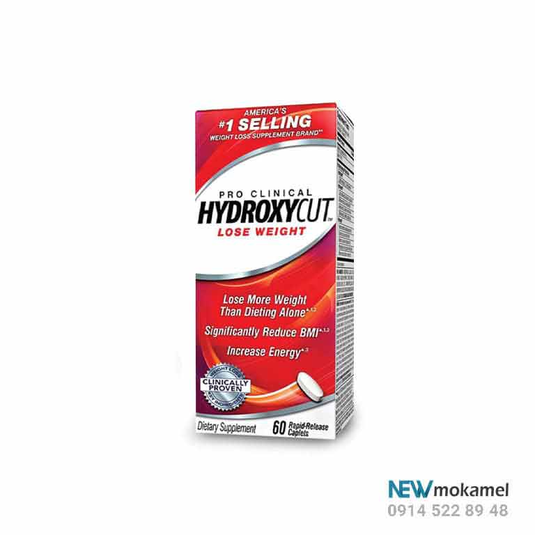 هیدروکسی کات ادونس  ( hydroxycut advanced )