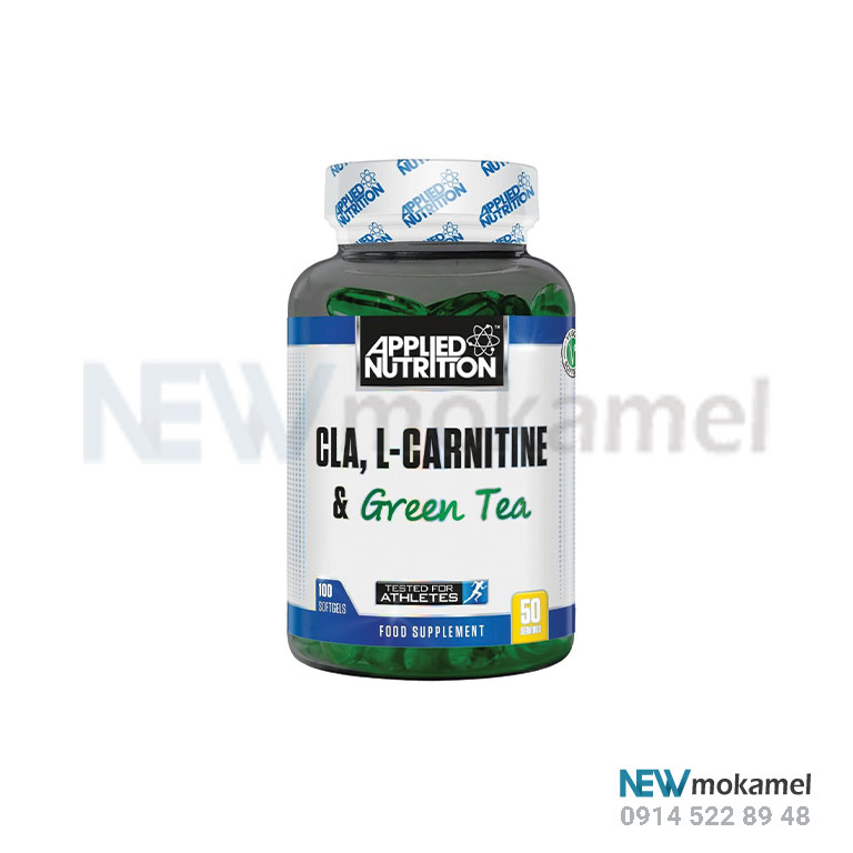 کپسول سی ال ای اپلاید نوتریشن | cla-lcarnitine green tea