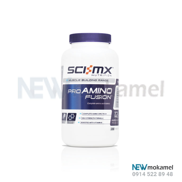 قرص آمینو اسکای مکس| scismx-amino