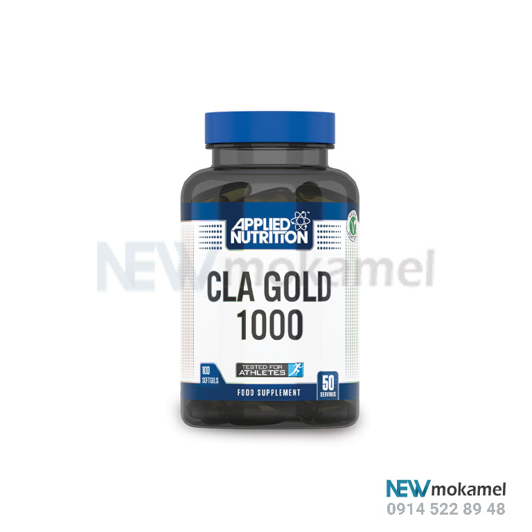 قرص گلد سی ال ای |cla-gold-1000-applied-nutrition