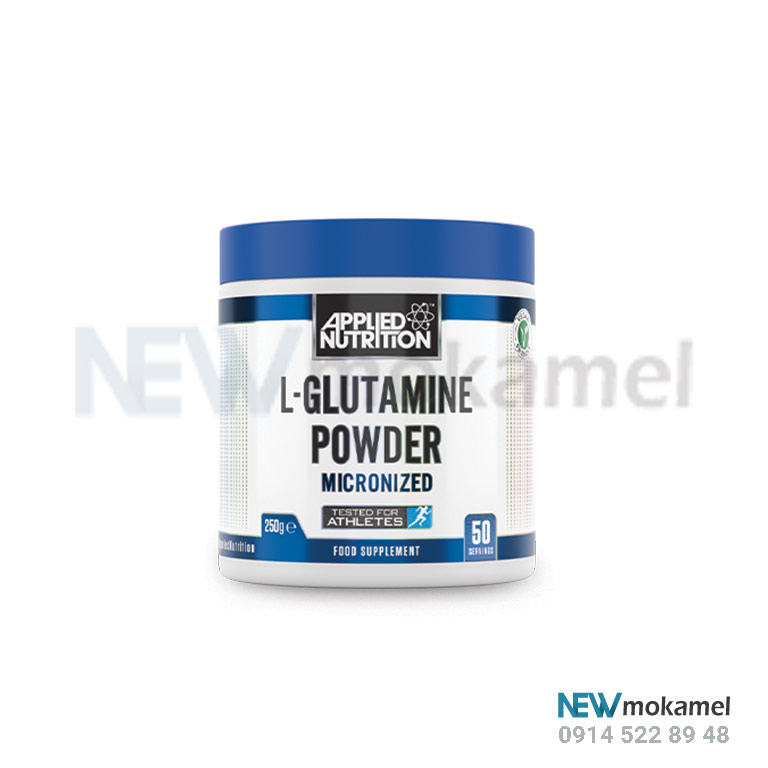 پودر ال گلوتامین میکرونیزه|glutamine-powder-micronized