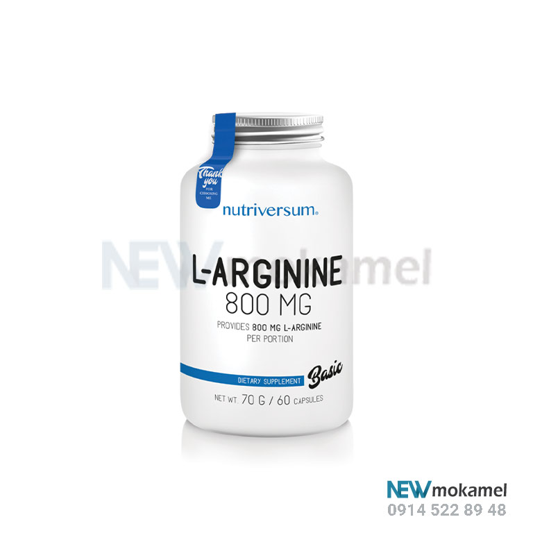 ال ارژنین 800 نیتروژن| l-arginine-800-mg-nutrivesum